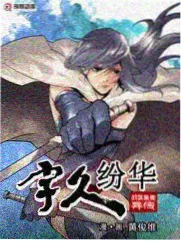 杀手mv完整版 主创访谈实录封面